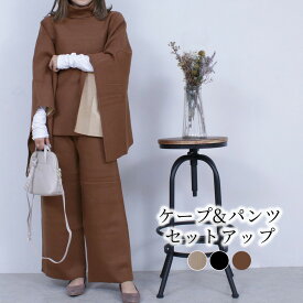 楽天市場 ワイドパンツ レディース コート ジャケット レディースファッション の通販