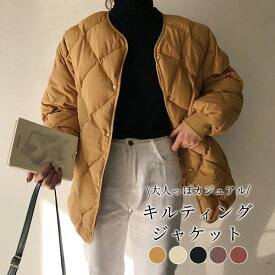 楽天市場 キルティングジャケット レディースの通販