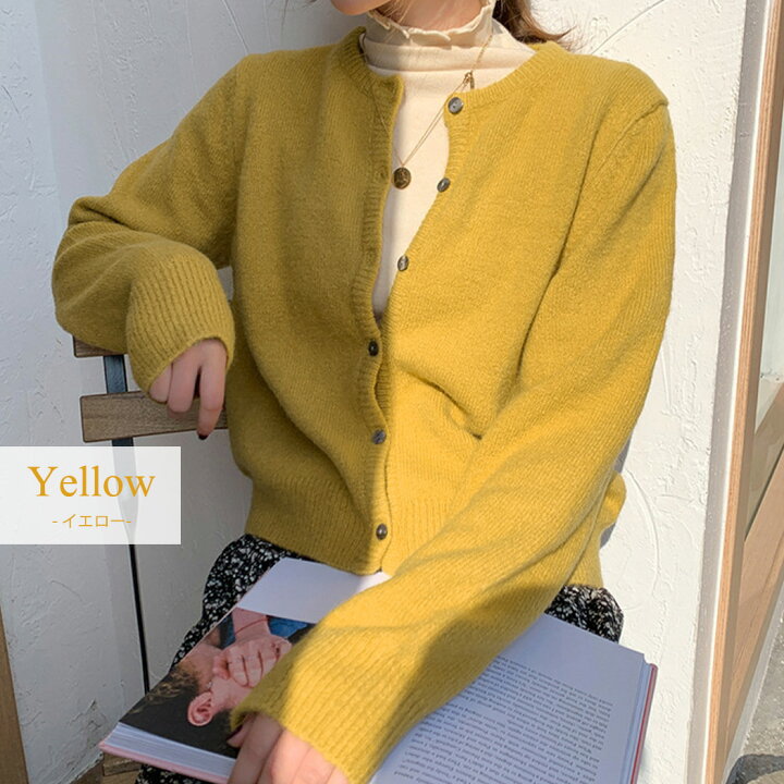 【2点で801円OFF、3点で1,201円OFFクーポンあり】カーディガン ニット生地 レディース トップス ミディアム丈 中厚手 長袖 前開き 羽織り リブニット あったか 無地 可愛い お洒落 キレカジ オフィス レトロ シンプル ガーリー カジュアル エレガント 大人 秋 ... ◇ anatelier アナトリエ コットン ニット 長袖 カーディガン 38 グレー 1002799190473