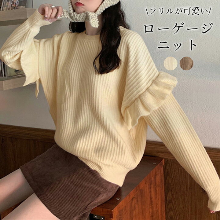 エレガント シンプル 秋 女性 セーター ニット シャツ エレガント シンプル 秋 女性 セーター ニット シャツ