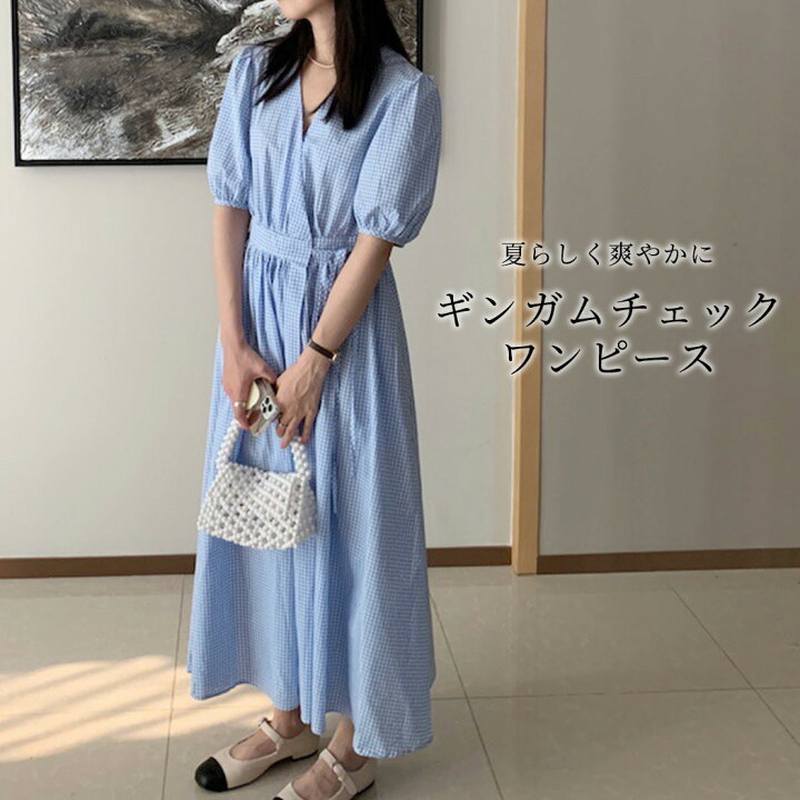 楽天市場 Vネック ワンピース レディース 春 夏 カジュアル 半袖 薄手 ロング きれいめ かわいい ノーカラー レトロ ギンガムチェック 前開き カシュクール スナップボタン Aライン ラップスカート風 リボン バルーンスリーブ ウエストマーク ウエスト絞り スタイル 楽天市場 Vネック ワンピース レディース 春 夏 カジュアル 半袖 薄手 ロング きれいめ かわいい ノーカラー レトロ ギンガムチェック 前開き カシュクール スナップボタン Aライン ラップスカート風 リボン バルーンスリーブ ウエストマーク ウエスト絞り スタイル