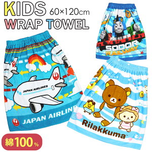 ラップタオル 男子 の人気商品 通販 価格比較 価格 Com