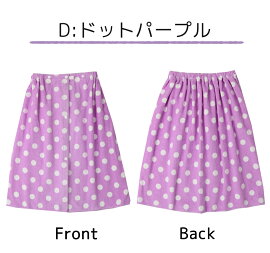 楽天市場 ラップタオル キッズ 女の子 男の子 子供用 タオル 巻きタオル バスタオル プールタオル 着替えタオル 60cm ウエストゴム スナップボタン 花柄 かわいい おしゃれ こども 男児 女児 ジュニア ガールズ 幼稚園 小学生 プール スポーツ 海 夏 水遊び レジャー 綿