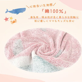楽天市場 ラップタオル キッズ 女の子 男の子 子供用 タオル 巻きタオル バスタオル プールタオル 着替えタオル 60cm ウエストゴム スナップボタン 花柄 かわいい おしゃれ こども 男児 女児 ジュニア ガールズ 幼稚園 小学生 プール スポーツ 海 夏 水遊び レジャー 綿