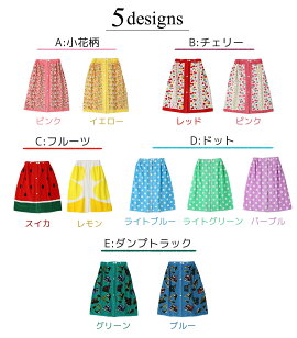 楽天市場 ラップタオル キッズ 女の子 男の子 子供用 タオル 巻きタオル バスタオル プールタオル 着替えタオル 60cm ウエストゴム スナップボタン 花柄 かわいい おしゃれ こども 男児 女児 ジュニア ガールズ 幼稚園 小学生 プール スポーツ 海 夏 水遊び レジャー 綿