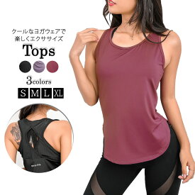 楽天市場 レディースウェア カラーパープル ウェア フィットネス トレーニング スポーツ アウトドアの通販