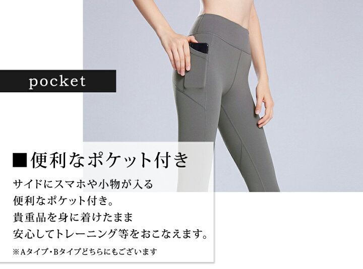 ヨガパンツ レディース レギンス フィットネスウェア トレーニングウェア エクササイズ ヨガウェア パンツ 透け レース メッシュ 可愛い お洒落 ハイウエスト 伸縮性 無地 カバーアップ ダンス トレーニング ウォーキング ジョギング エアロビクス ジム 体操 ... ヨガパンツ レディース レギンス フィットネスウェア トレーニングウェア エクササイズ ヨガウェア パンツ 透け レース メッシュ 可愛い お洒落 ハイウエスト 伸縮性 無地 カバーアップ ダンス トレーニング ウォーキング ジョギング エアロビクス ジム 体操 ...