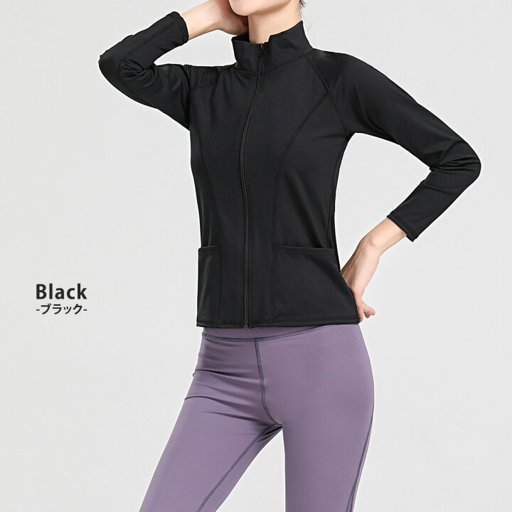 送料無料 ハイネック 長袖 ジップアップ ヨガウェア 白 Mサイズ ラッシュガード ヨガ フィットネス スポーツウエア 福袋特集