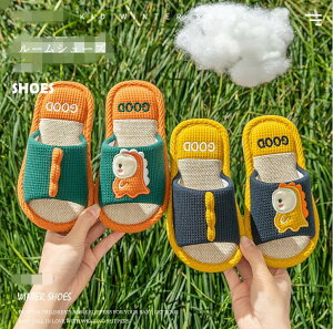 q Xbp ̎q j̎q  Xbp LbY   [V[Y 􂦂 ǂ qǂ Xbp t  H ~ 킢   16cm 17cm@18cm 19cm20cm 21cm ~