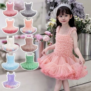 ``XJ[g ̎q q hX LbY tH[} ߑ RXv RX`[ pjG {[ `[ǂ XJ[g _Xߑ vZX ӂӂ `` a ~ sA