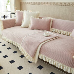 \t@[Jo[ 3l| 2l| 4l| It IȂ 邾 \t@[V[c \t@[pbh t \t@[Jo[  }`Jo[ h~ LYh~ \t@[Jo[  sofa 