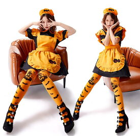 メイド服 レディース ハロウィン衣装 メイド コウモリ 吸血鬼変身 制服 かぼちゃ パンプキン 変装 巫女 魔女 エプロン ゴスロリガールズ ハロウィーン用品 コスプレ 魔女悪魔 巫女 コスチューム Halloween衣装 仮装 cosplay 大人用 パーティー イベント 文化祭
