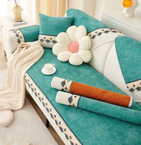 \t@[Jo[ \t@Jo[ ybgp hH \t@[V[c \t@[Jo[ 3l| 2l| 1l| I|  ~ }`Jo[ lGKp h~  sofa rO 