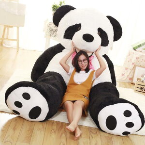 GGp_ ʂ  100/130/160/200/260cm 킢 BIG ʂ 傫  v[g Mtg lC LbY q w l  a  Aj} LN^[ ӂ