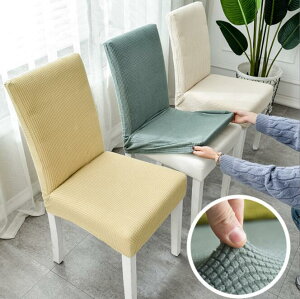 2ZbgI֎qJo[  Xgb`jbg `FAJo[ʗpJo[ fXN`FAJo[ V[gJo[ ֎qJo[ zc n k`FAJo[ zepƒp Vv 