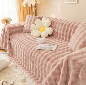 �\�t�@�[�J�o�[ �\�t�@�J�o�[�@�k���� �g���� �}���`�J�o�[ �u�����P�b�g�@�����邾�� �ӂ�ӂ� ���n �_�炩�� �I���� �I�Ȃ� �H�~�p �x�b�h�J�o�[ �ѕz �Ђ��|�� ���|�� ����\ �h�o �L