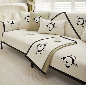 \t@[Jo[ \t@Jo[ ybgp \t@[V[c \t@[Jo[ 3l| 2l| 1l| I|  ~ }`Jo[ lGKp h~ \t@[Jo[  sofa r