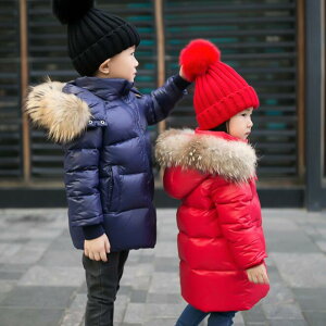 _ER[g q LbY ̎q j̎q _EWPbg AE^[ t[h ʊw LbY h H~ WjA AE^[ ʉ AEghA LbYWPbg 2F 80cm 90cm 100cm 110cm 120cm 130cm 14