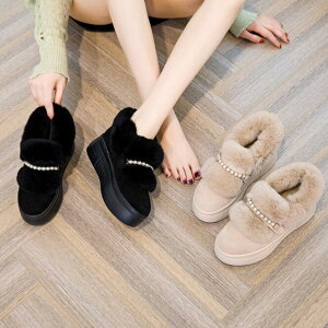 Cq[Xj[J@[gu[c [t@[ fB[X XG[h C 7cmq[ p[t Cq[   N C ƕt ӂӂ 킢 r n y  