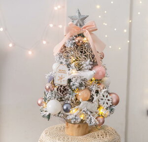 NX}Xc[  45cm k ^ ~jc[ NX}X LEDC~l[V I[ig LEDCg  LL ͋CX g ȒPȑgi   X  