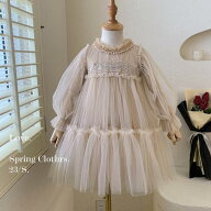 チュールワンピース ドレス キッズ ワンピース ベビー 女の子 子ども服 フォーマル 紗裙 結婚式 七五三 A…