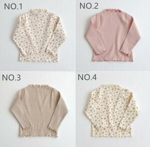 �J�b�g�\�[ �@�C���i�[�@�L�b�Y �����g�b�v�X �t�����g�b�v�X ���u�@���̎q �q���� �q�ǂ��� ���n �H �~ �t 80cm 90cm 100cm 110cm 120cm 130cm�ʉ� �ʊw �v���[���g �W���j�A ���̎q �ێ� ���E���h�l