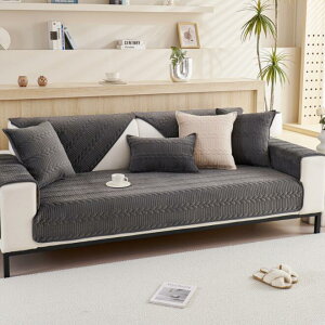 ベロアソファーカバー 3人掛け 2人掛け 4人掛け 肘付き 肘なし かけるだけ ソファーシーツ ソファーパッド ソファーカバー お洒落 マルチカバー 汚れ防止 キズ防止 ソファーカバー 洗濯可 sof