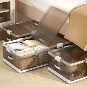 [{bNX xbh 15cm/19cm/23cm/26cm ܂肽 u [ ߗ o [ xbh[ ߑP[X Ԏ[ xbh xbh pi[ z e  Wt 