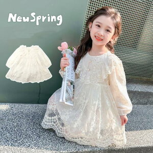 [Xs[X ̎q ԕ[X q  [Xs[X LbY s[X zCghX  s[X ̎q s[X tH[}\ \w tH