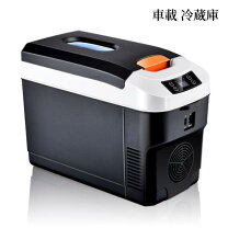 楽天市場】10l 冷蔵庫 静音の通販 