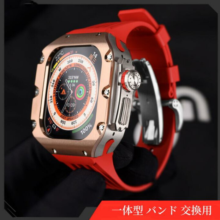 楽天市場】Apple Watch Ultra 交換用バンド 49MM 一体型 バンド 高級 