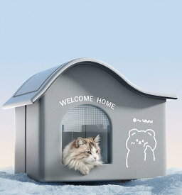 氷ボックス付き 猫 ペットエアコンハウス ルーム ペットハウス クール アイスボックス 夏用 冷房 ひんやり 冷感 保冷 省エネ ドーム型 涼しい ペットベッド ネコ 犬 室内 屋外 屋内 暑さ対策 熱中症対策 ペット用 折りたたみ 涼感