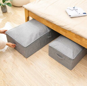 [{bNX xbh 76*38*17cm/95*48*17cm ܂肽 V[Y[@u [ ߗ [ xbh[ ߑP[X Ԏ[ xbh xbh pi[ z e  W