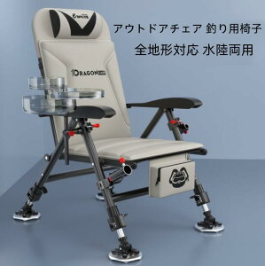 AEghA`FA ނp֎q tBbVO`FA ނpCX ނp`FA ނ֎q ܂݈֎q ܂ݎ gݗĕsv Sn`Ή p ω׏d300kg wbhXg w180°