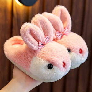 送料無料 ルームシューズ キッズ  もこもこ 冷え対策 寒さ防止 スリッパ 子供 室内履き あったか フェイクファー ファースリッパ 子供スリッパ 室内スリッパ 冬スリッパ 厚底 あったか 暖