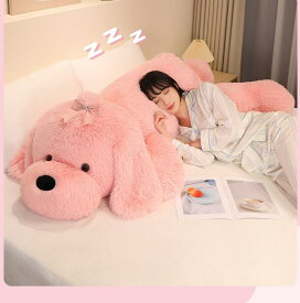 ぬいぐるみ 特大 クマ ぬいぐるみ お誕生日 犬 ぬいぐるみ 大 犬 大きい ぬいぐるみ 手触りふわふわ 抱き枕 女性 母の日 クリスマス 彼女 ギフト 贈り物 女の子 店飾り 巨大 ぬいぐるみ おもちゃ90cm/110cm/130cm/160cm