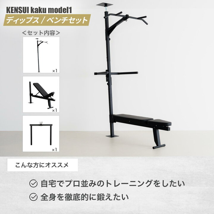 楽天市場】TEDDY WORKS KENSUI kaku model1 : TEDDY WORKS