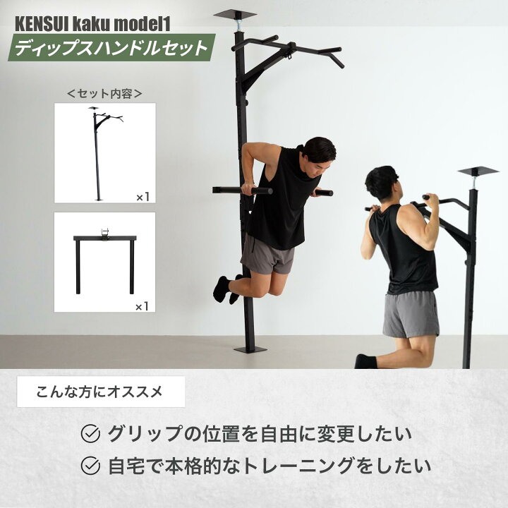 楽天市場】TEDDY WORKS KENSUI kaku model1 : TEDDY WORKS