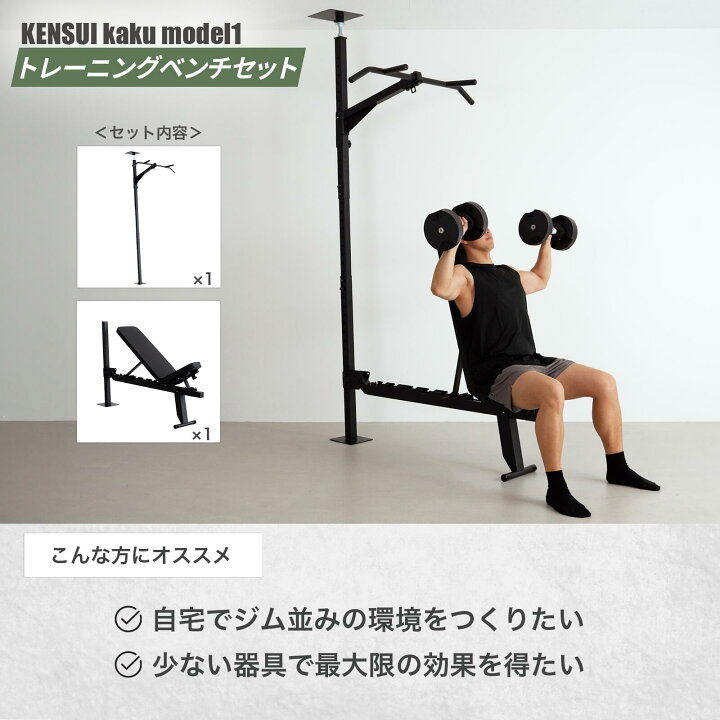 楽天市場】TEDDY WORKS KENSUI kaku model1 : TEDDY WORKS