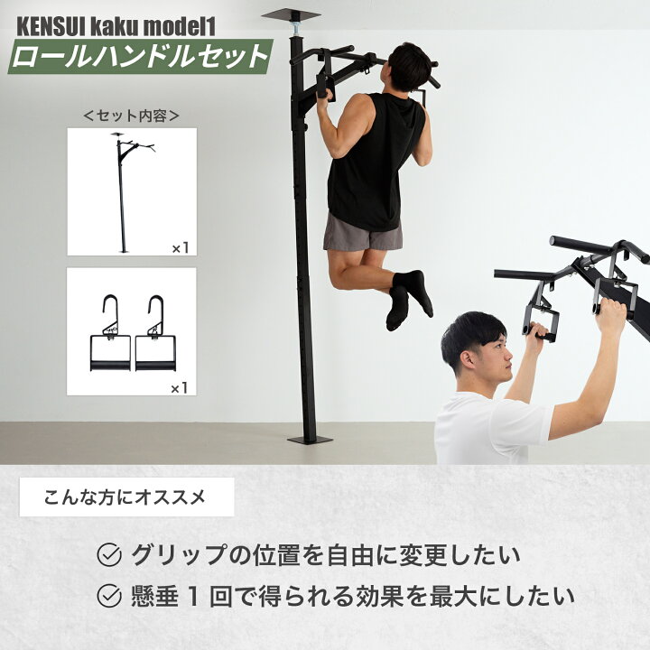 楽天市場】TEDDY WORKS KENSUI kaku model1 : TEDDY WORKS