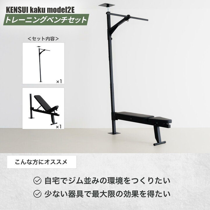 楽天市場】TEDDY WORKS KENSUI kaku model2E : TEDDY WORKS