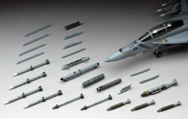 ハセガワ X48-17 1/48 エアクラフトウェポンE (アメリカ空対空ミサイル&ターゲットポッド)