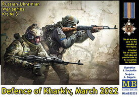マスターボックス 1/35 MB35225 ロシア・ウクライナ戦争3 ウクライナ軍兵士2体「ハルキウ防衛2022年3月」