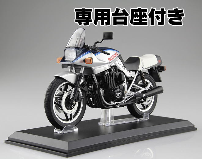 アオシマ 完成品バイク No.10524 1/12 SUZUKI GSX1100S KATANA SD(青/銀) | ホビーショップてづか