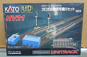 KATO ●日本正規品● 印象のデザイン カトー HO 3-131 3灯式自動信号機Sセット HV21 HOユニトラック