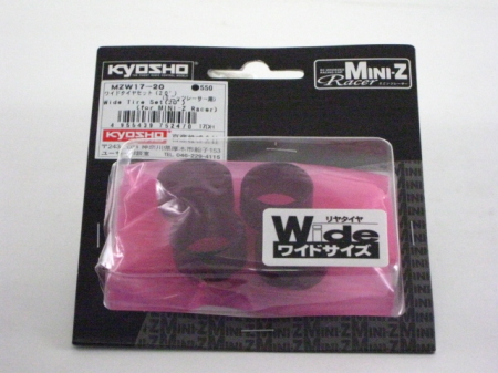 京商 ミニッツ MZW17-20 ワイドタイヤセット(20)