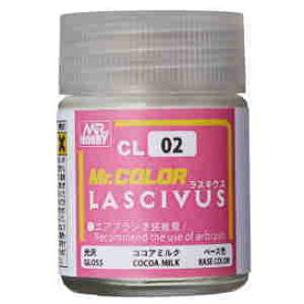 GSIクレオス Mr.カラーLASCIVUS CL02 ココアミルク 18ml(光沢)