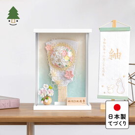 おしゃれ 羽子板 かわいい コンパクト インテリア 国産 天然木 てづくり お正月飾り 女の子 木製 壁掛け対応 ホワイトケース ことの羽子板　そら　WSケース 0101