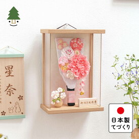 おしゃれ 羽子板 かわいい コンパクト インテリア 国産 天然木 てづくり お正月飾り 女の子 木製 壁掛け対応 ナチュラルケース ことの羽子板　はな　Nケース　 0104