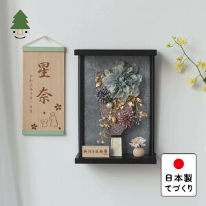  Hq 킢 RpNg CeA Y VR ĂÂ  ̎q ؐ Ǌ|Ή ubNP[X Ƃ̉Hq@Ђ@BLP[X 0123